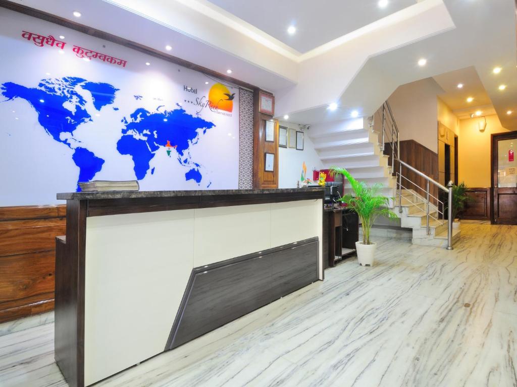 reception